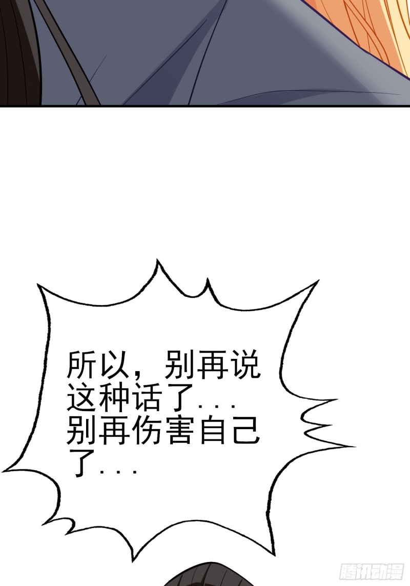 由我来实现（下）27