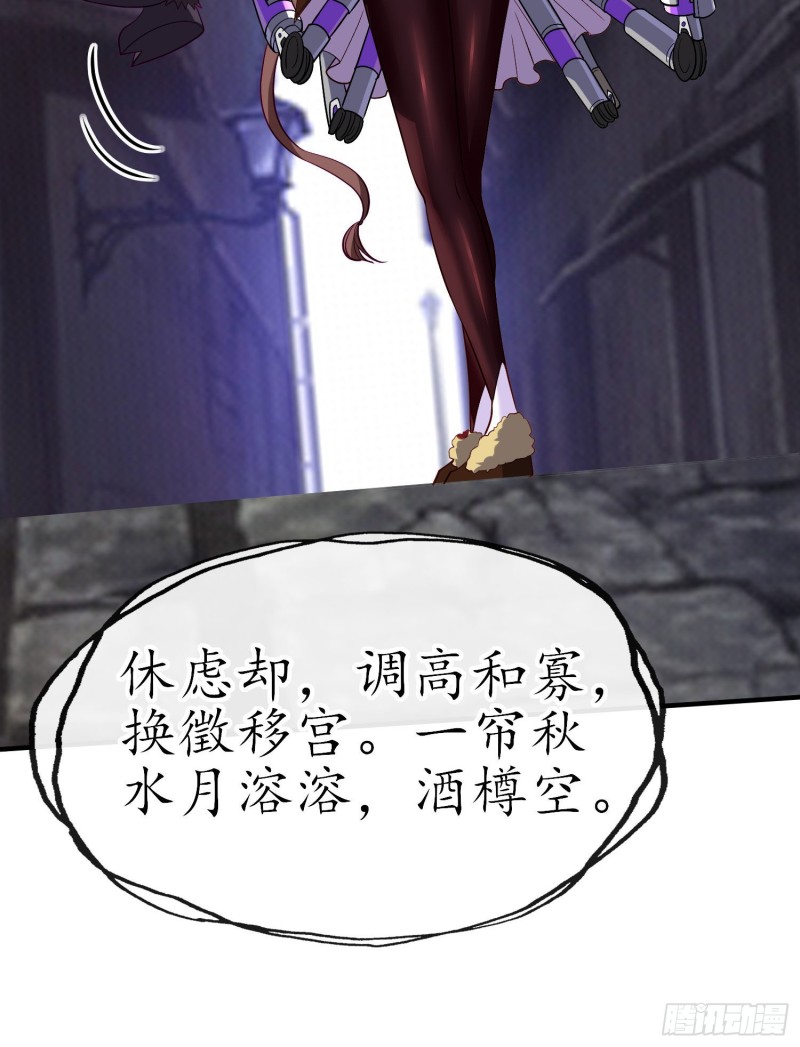 由我来实现（下）37