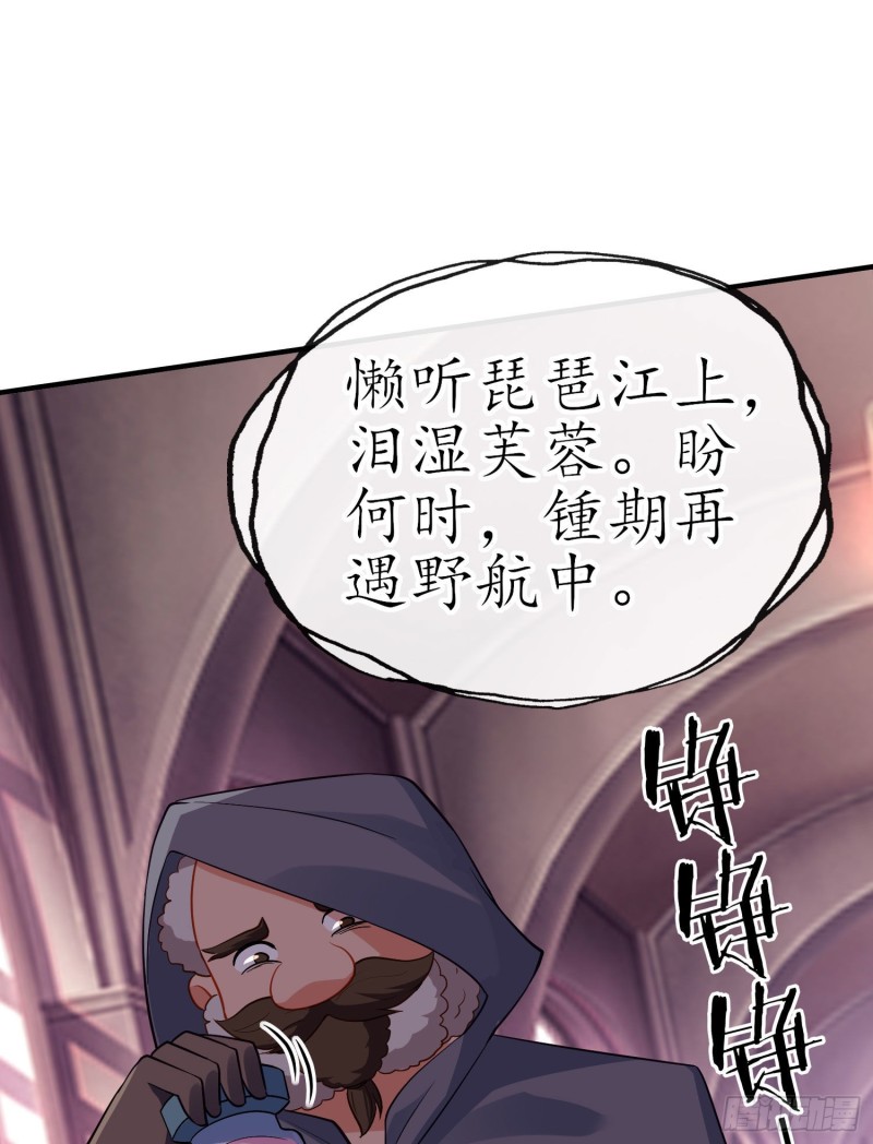 由我来实现（下）38