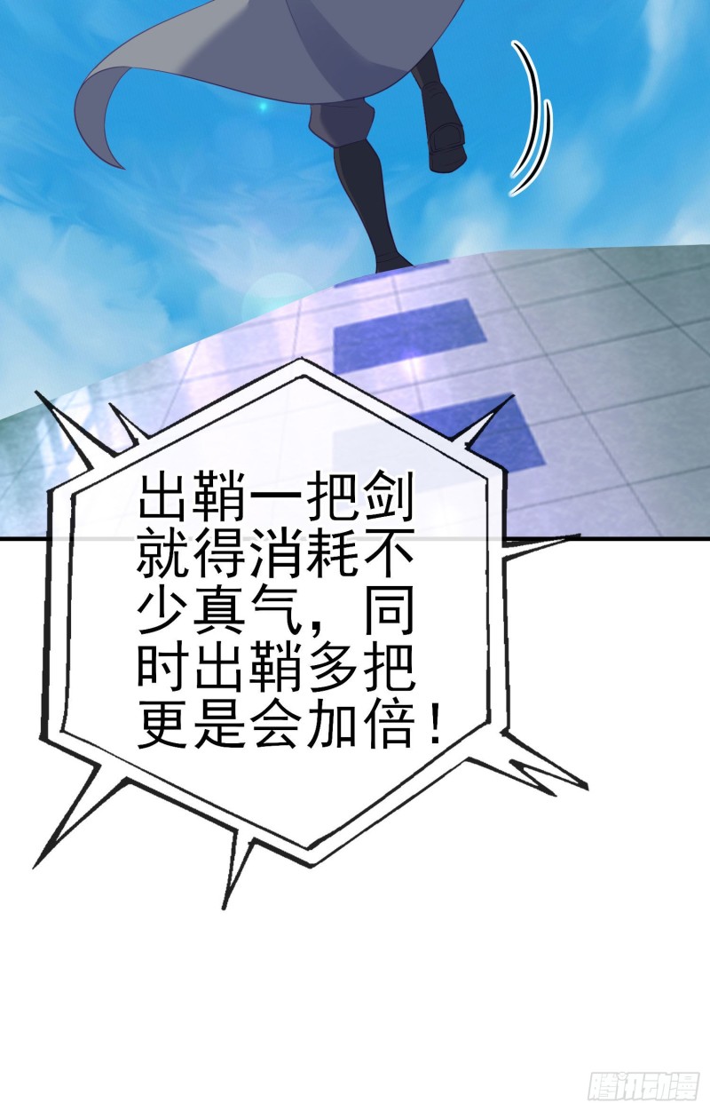 由我来实现（下）41