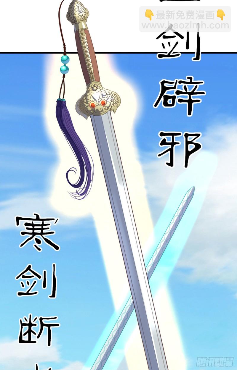 由我来实现（下）47