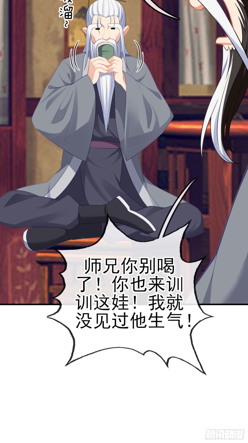由我来实现（下）5