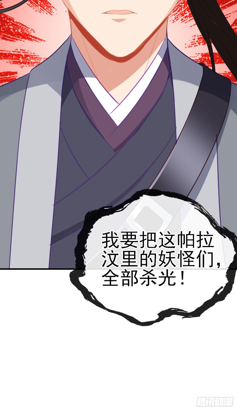 由我来实现（下）58