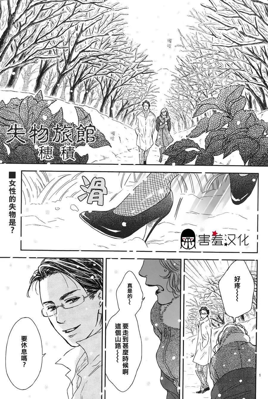 第05回0