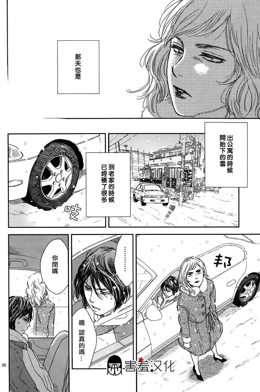 第05回18