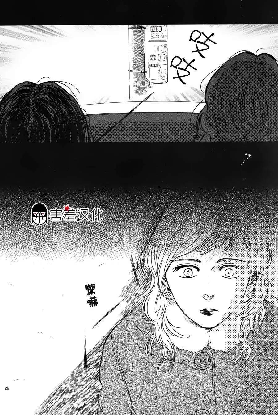 第05回24