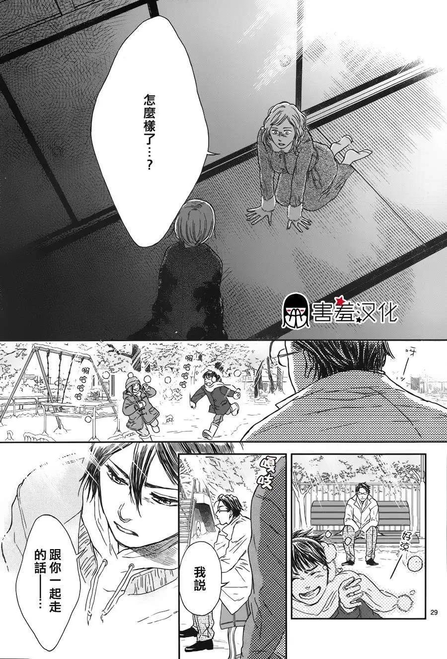 第05回27