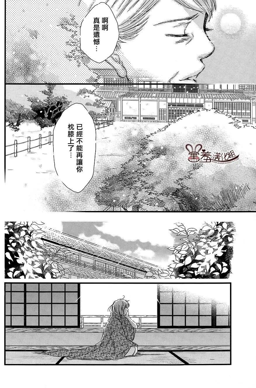 第12回22