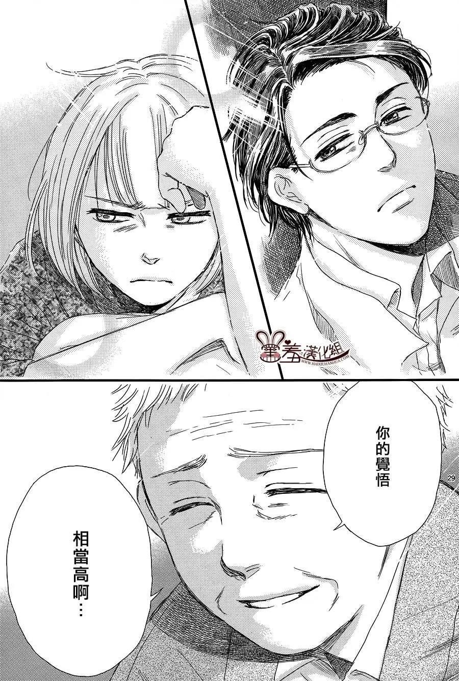 第12回27