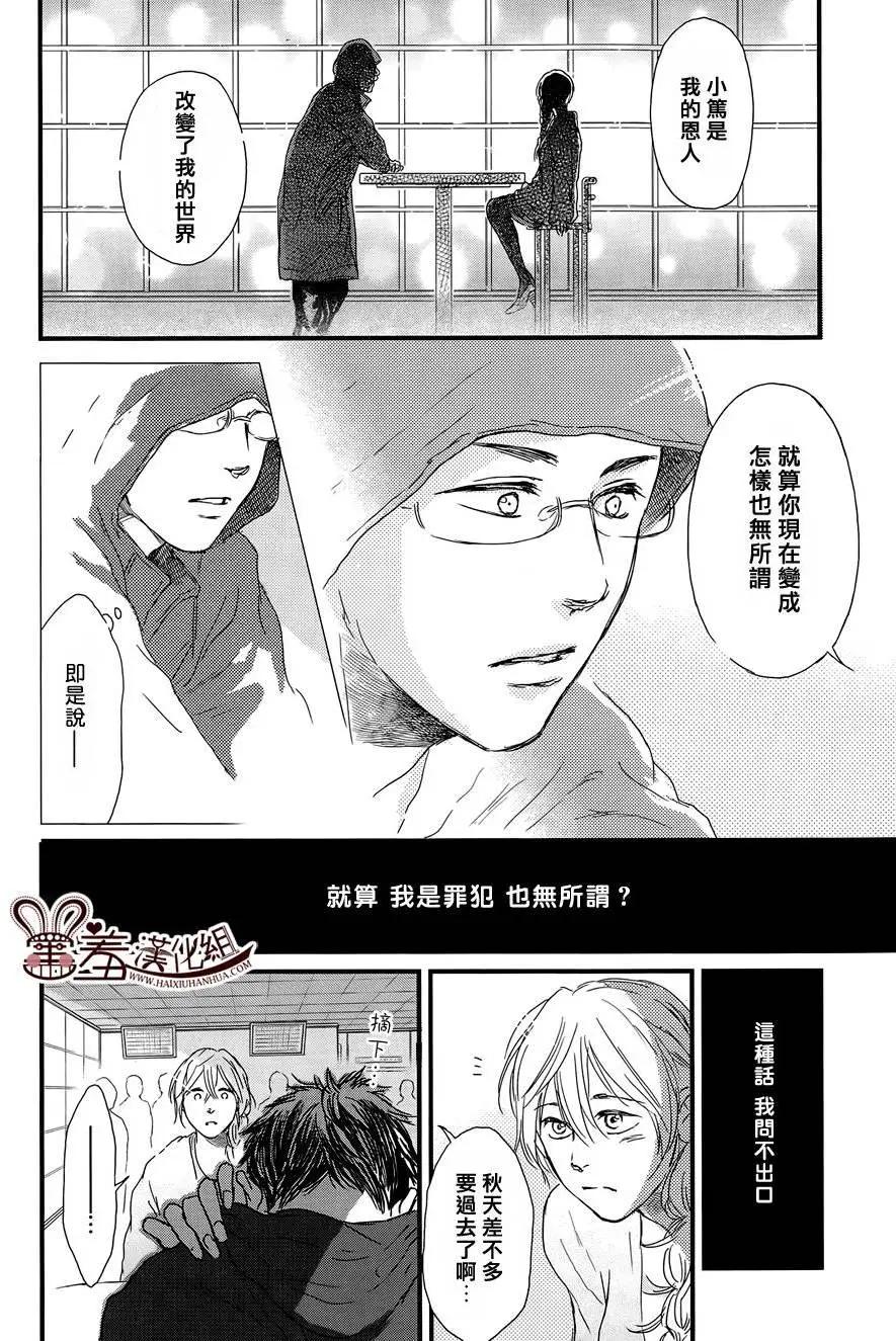 第14回18