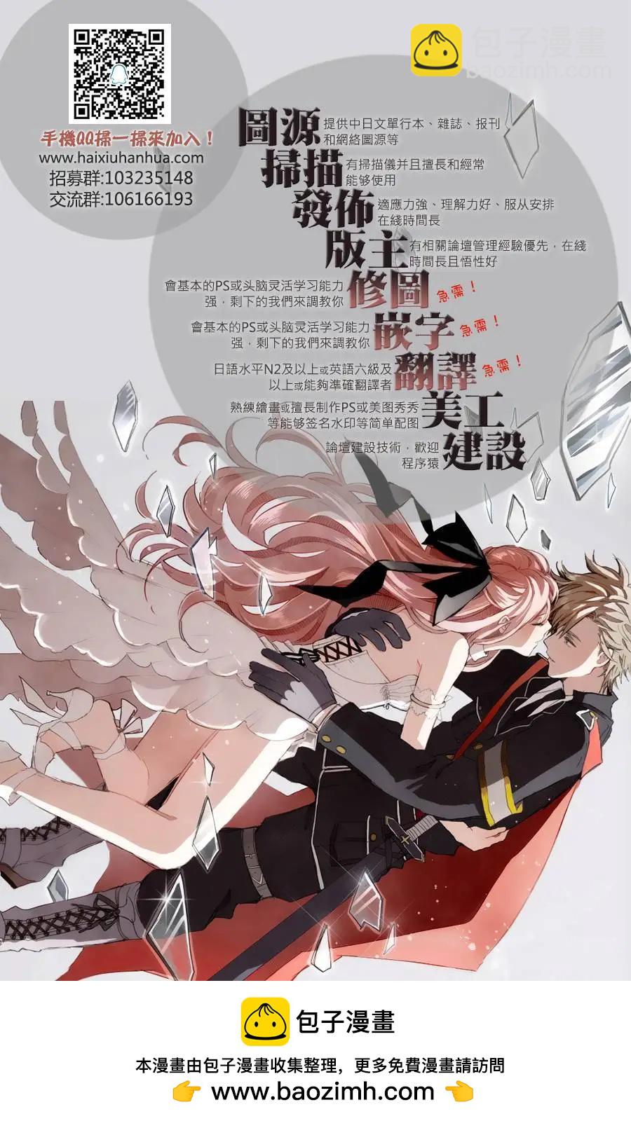 第14回32