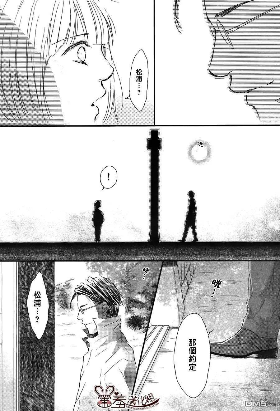 第18回10