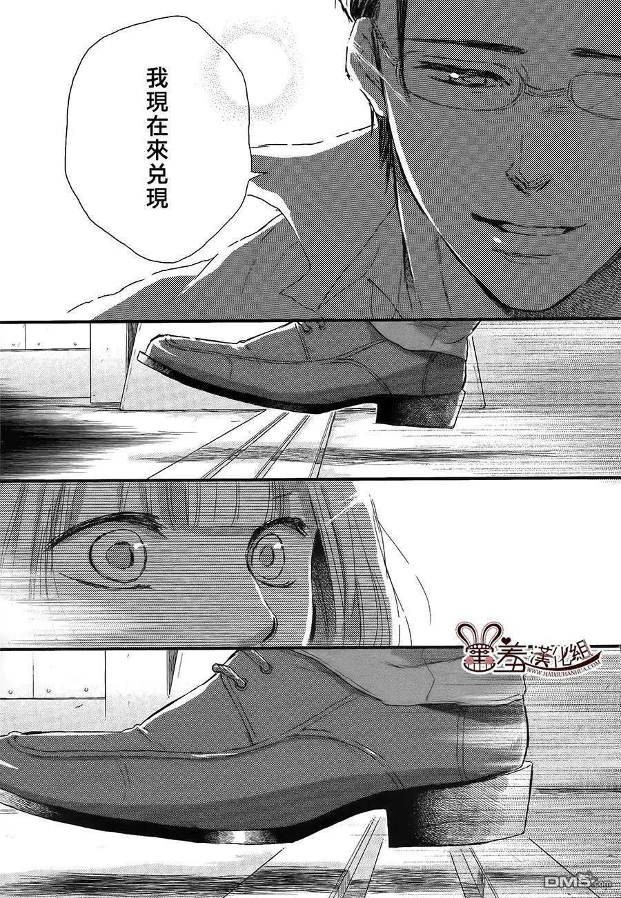 第18回11