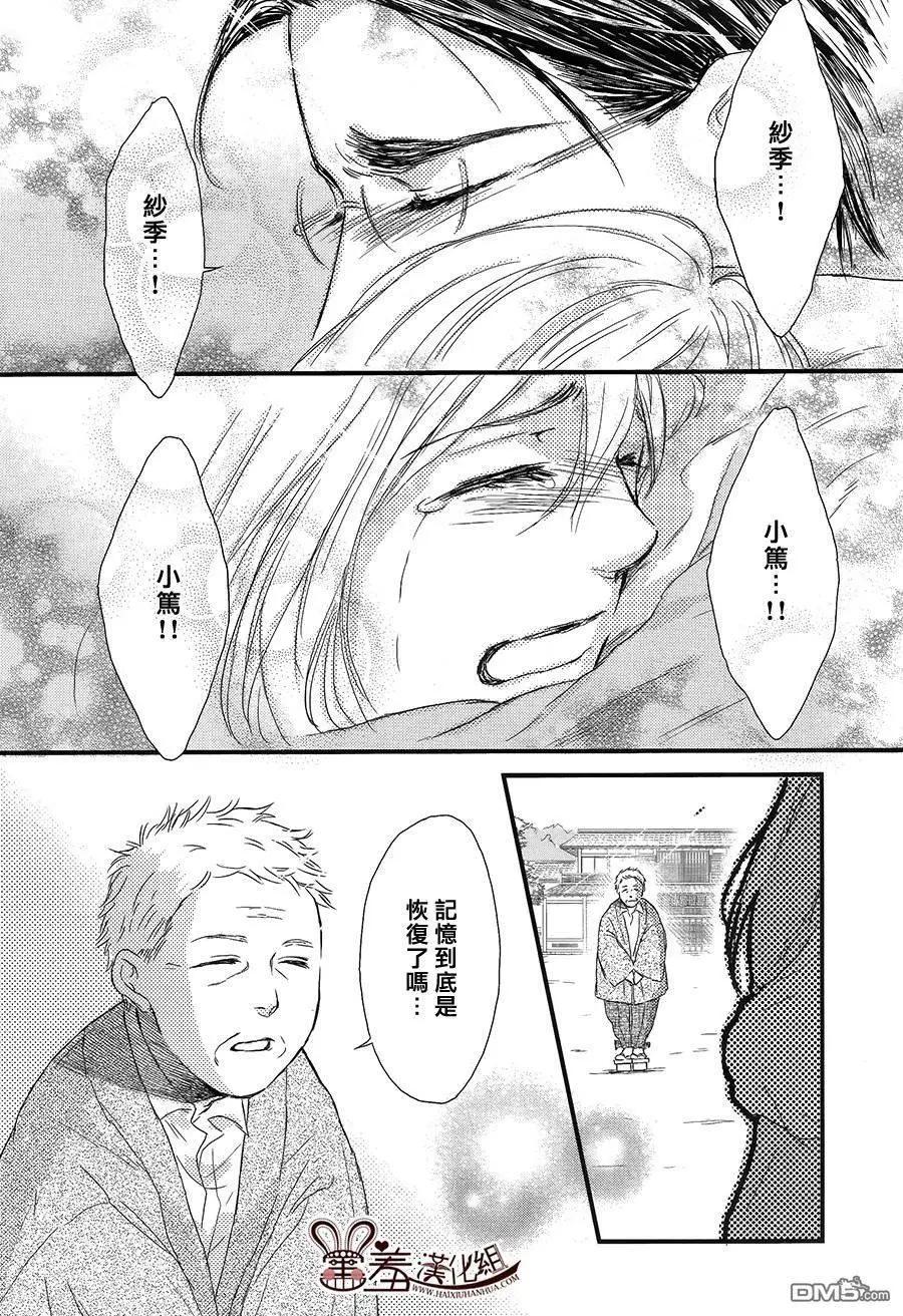 第18回17