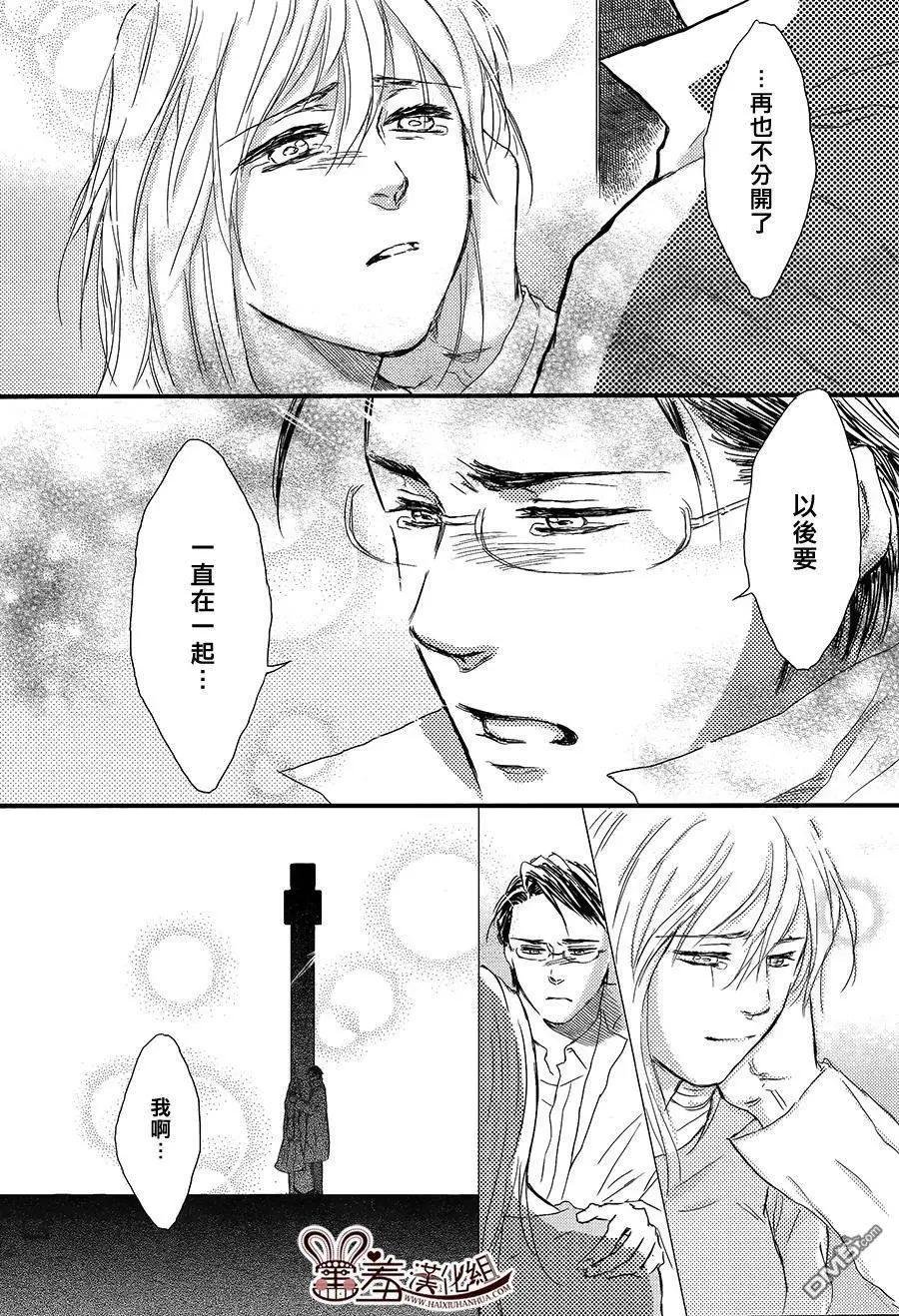 第18回19