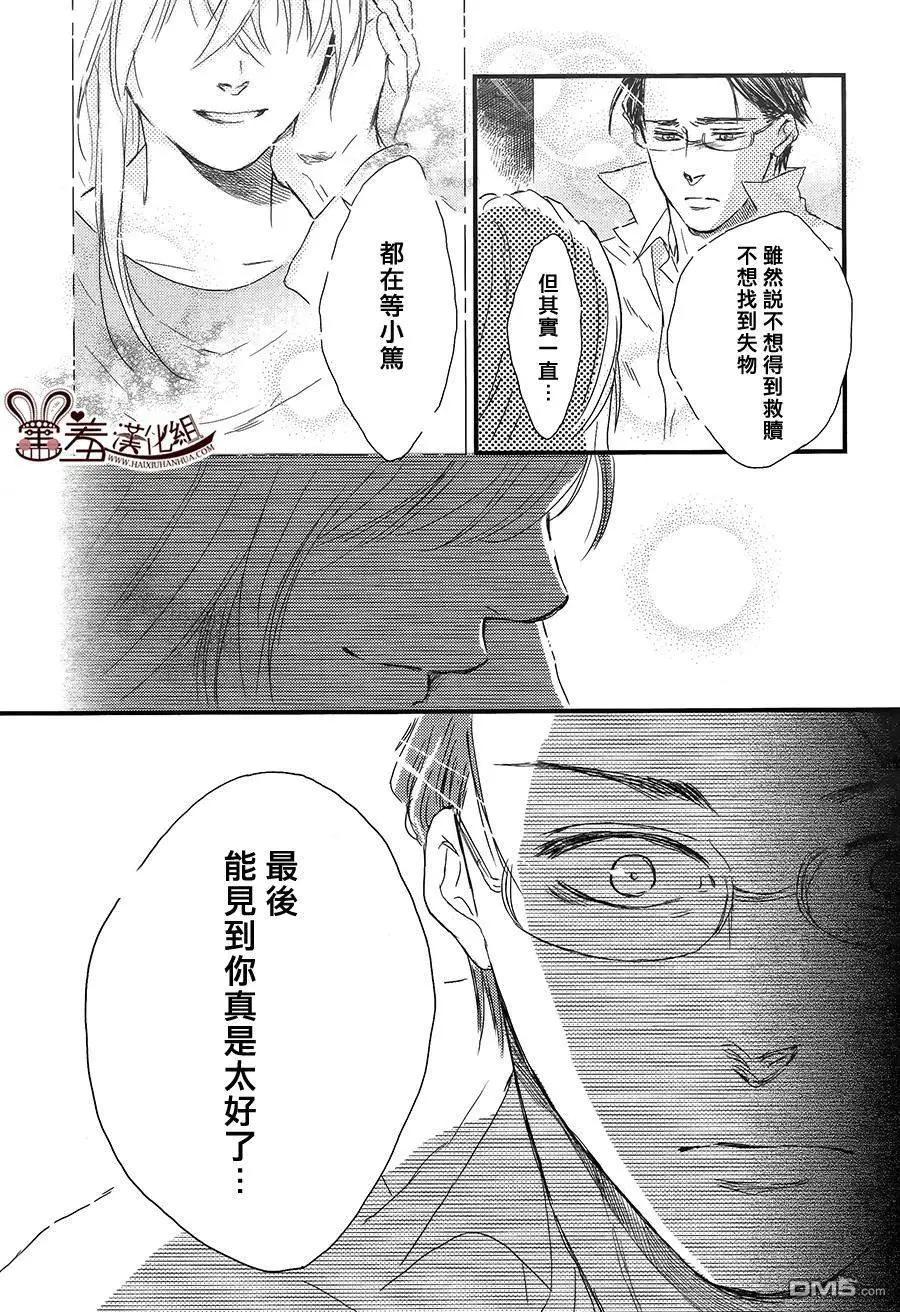 第18回20