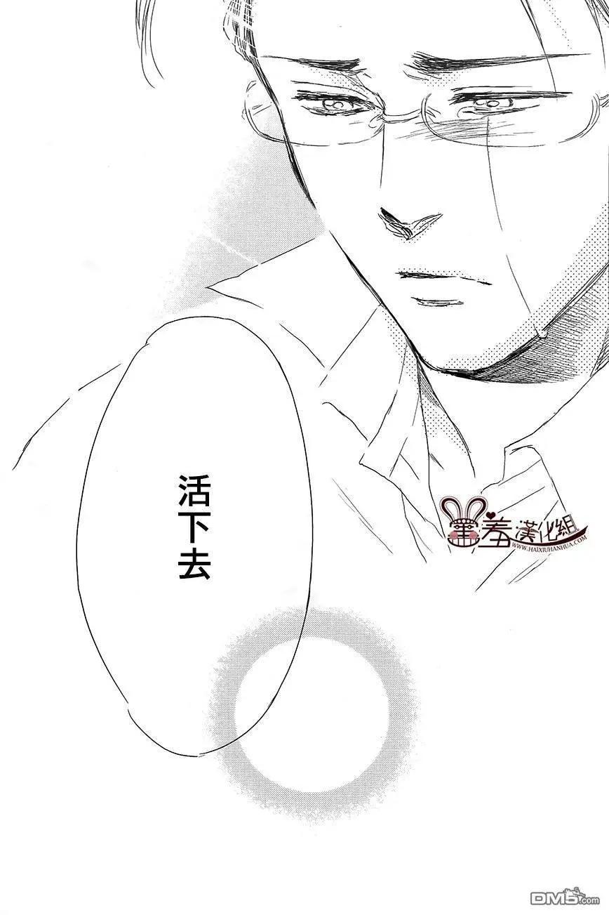 第18回23