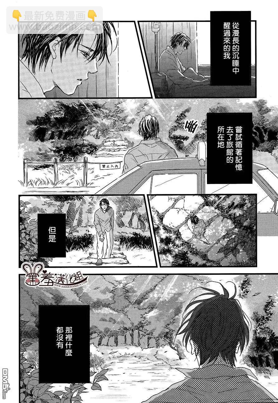 第18回27