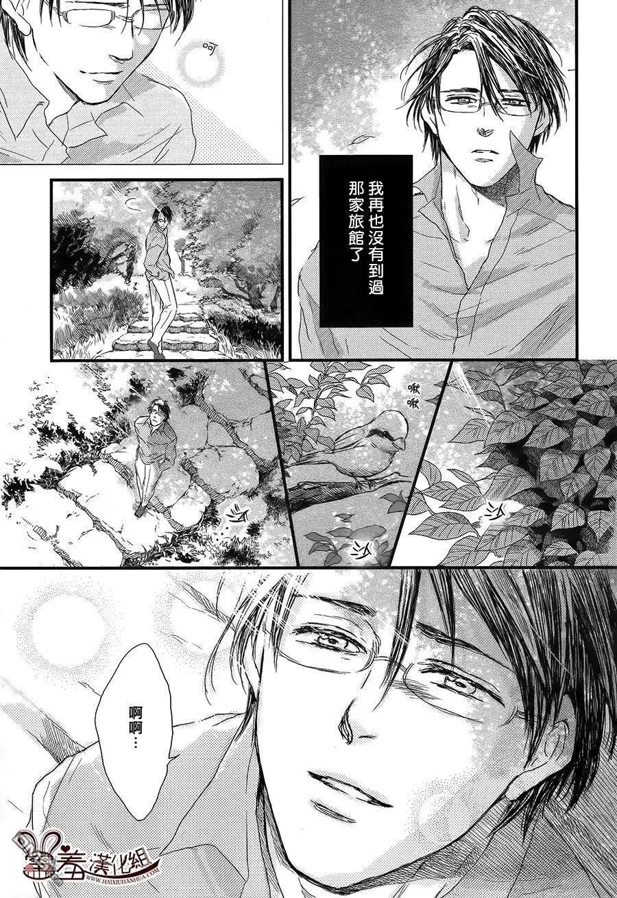 第18回28