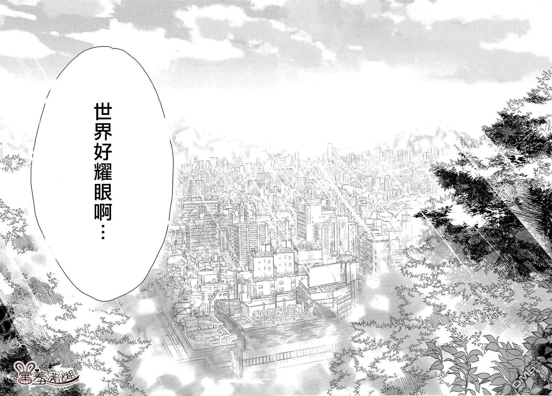 第18回29
