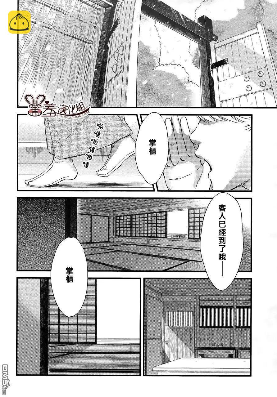 第18回30