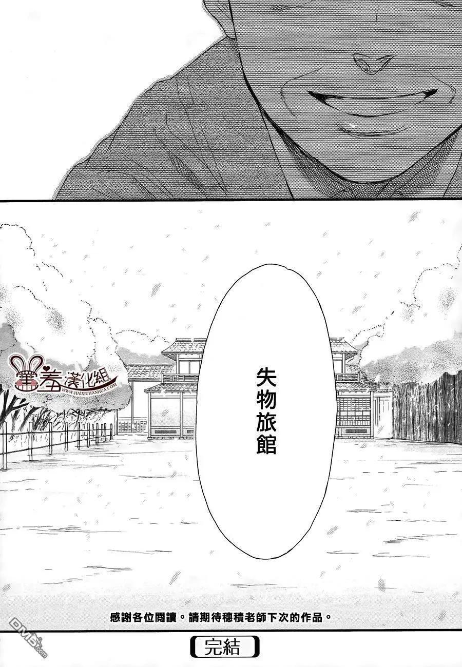 第18回32