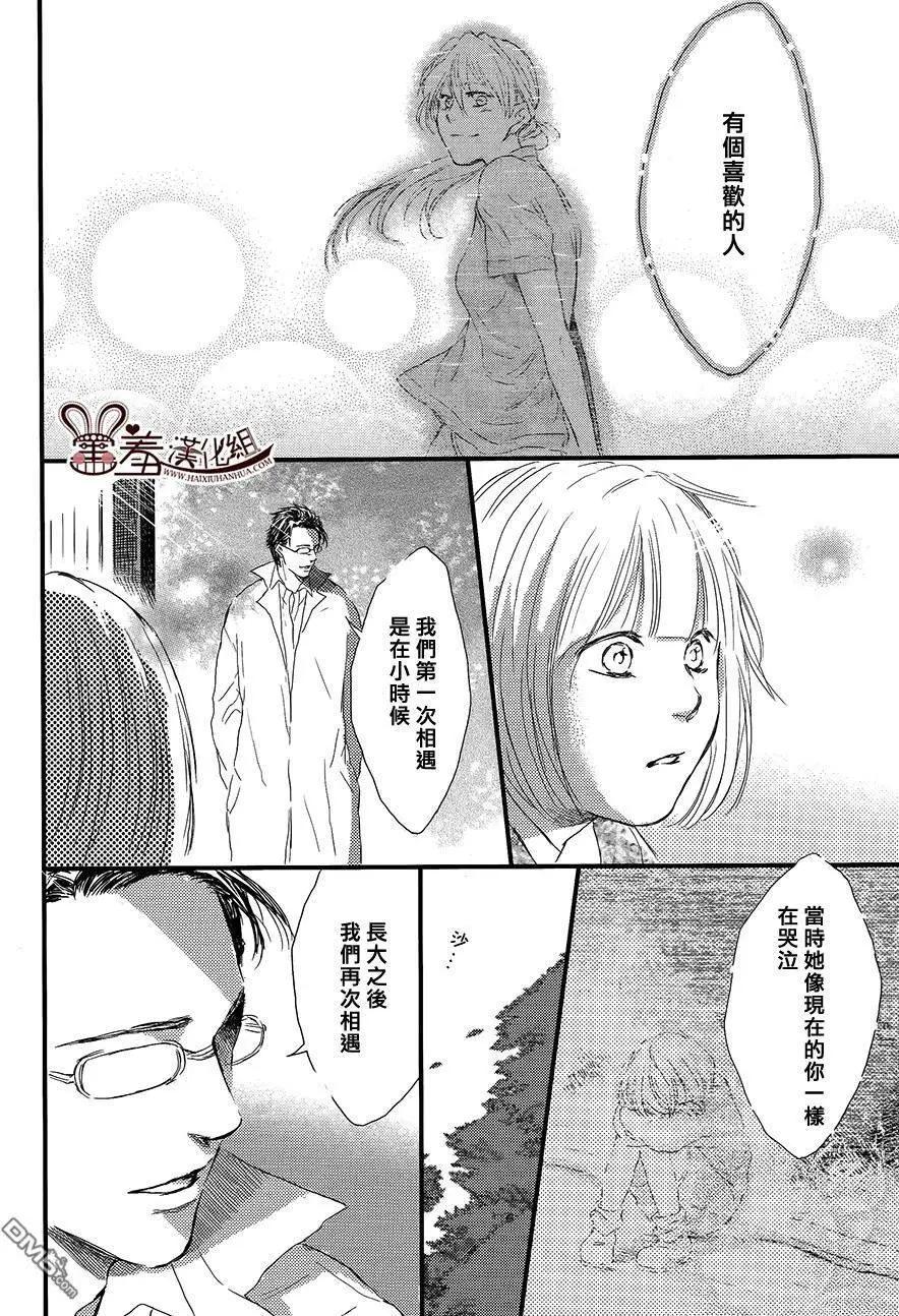 第18回6