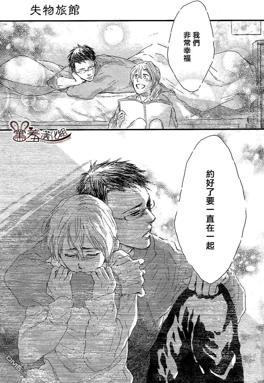 第18回9