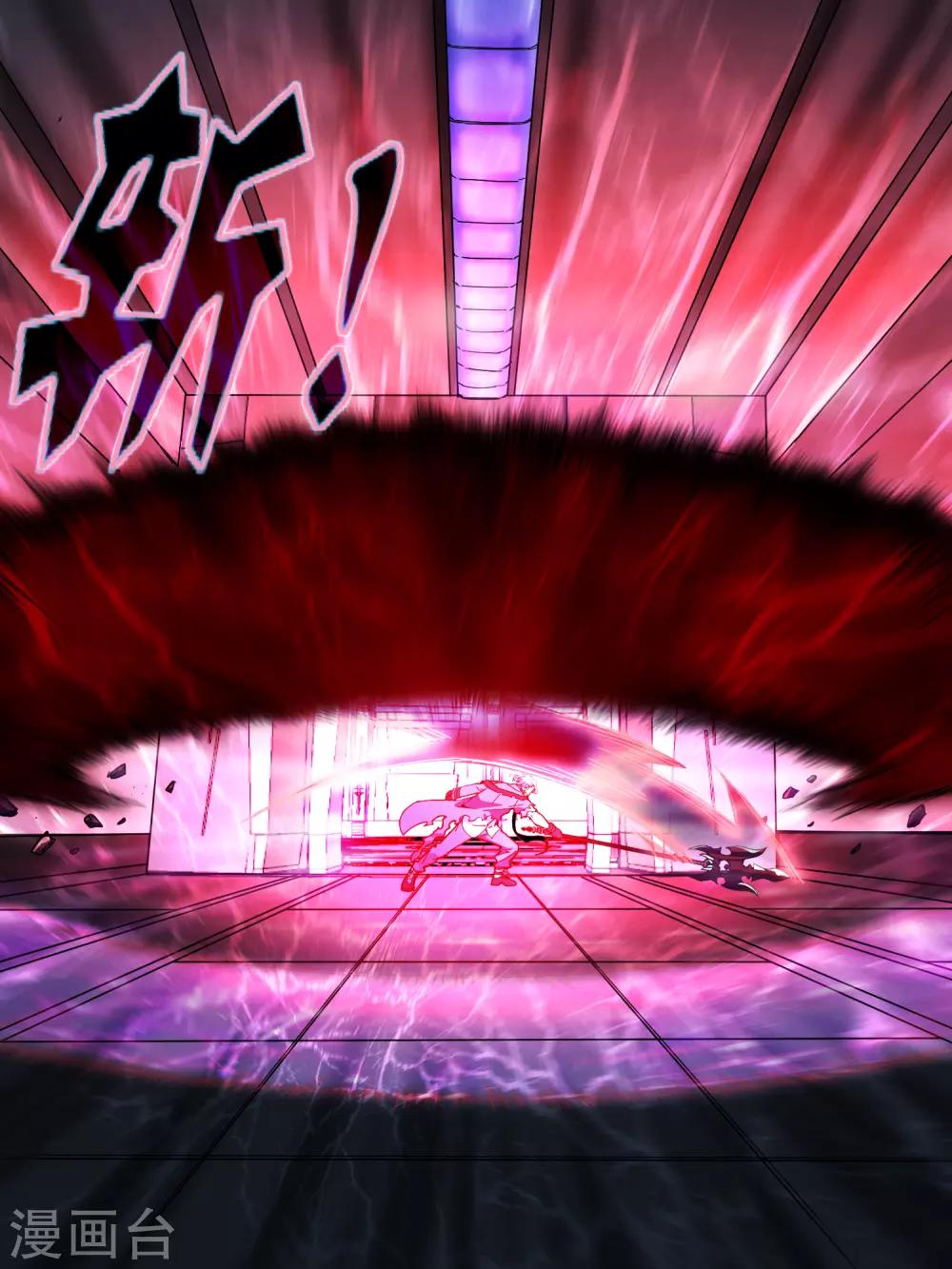 第117话3