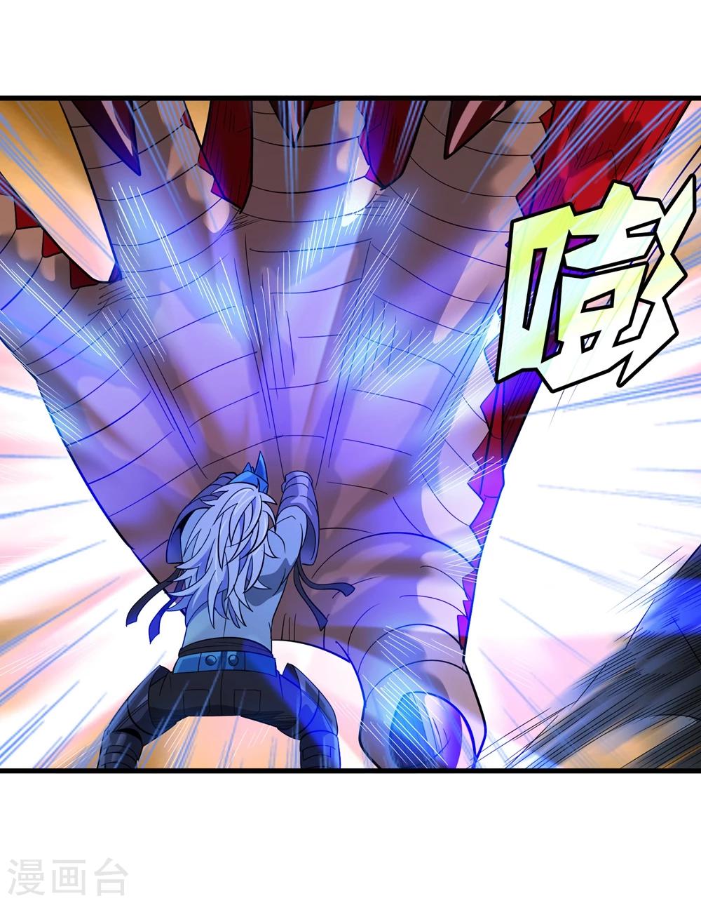 第151话 续战迷失者17
