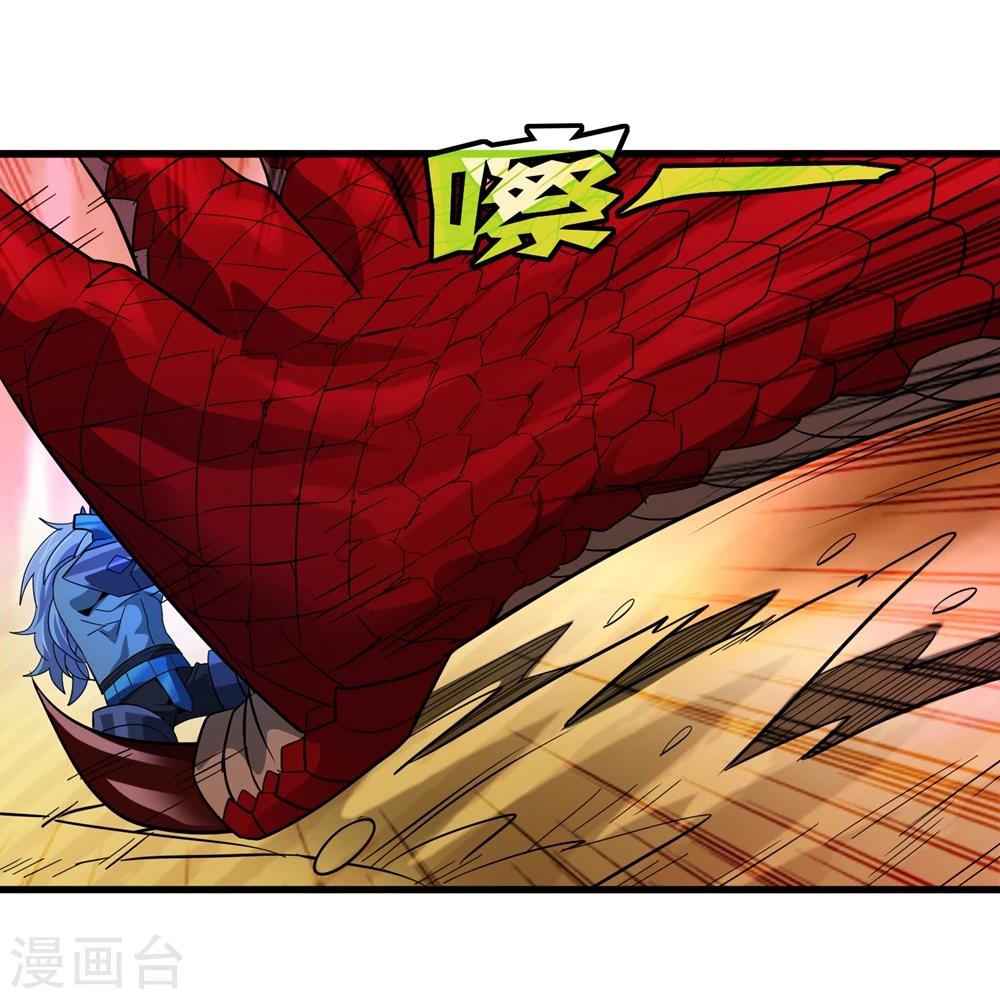第151话 续战迷失者18