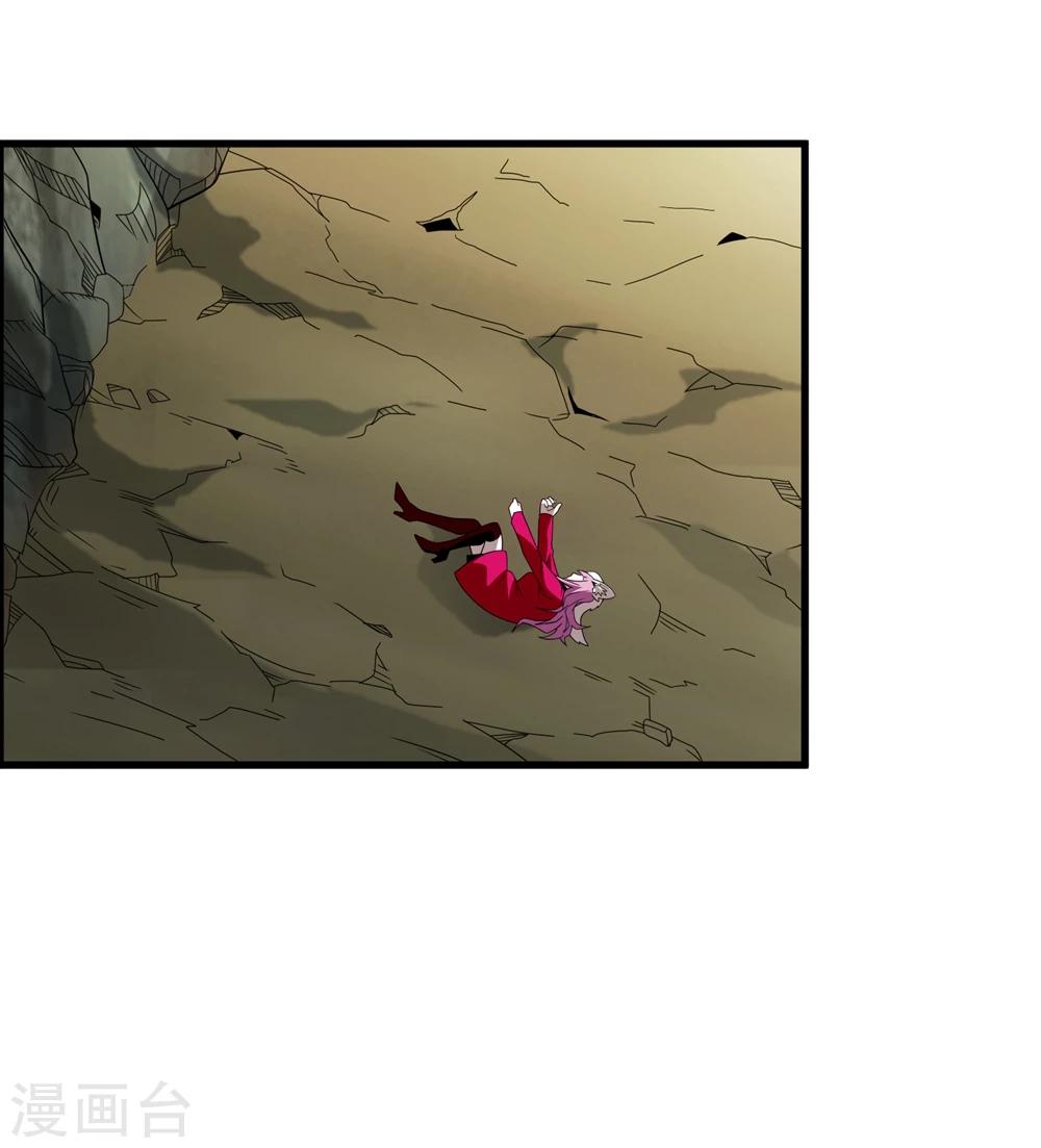 第151话 续战迷失者6