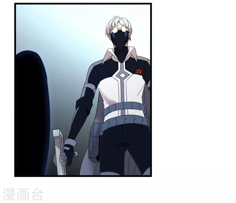 第155话 黑魅11