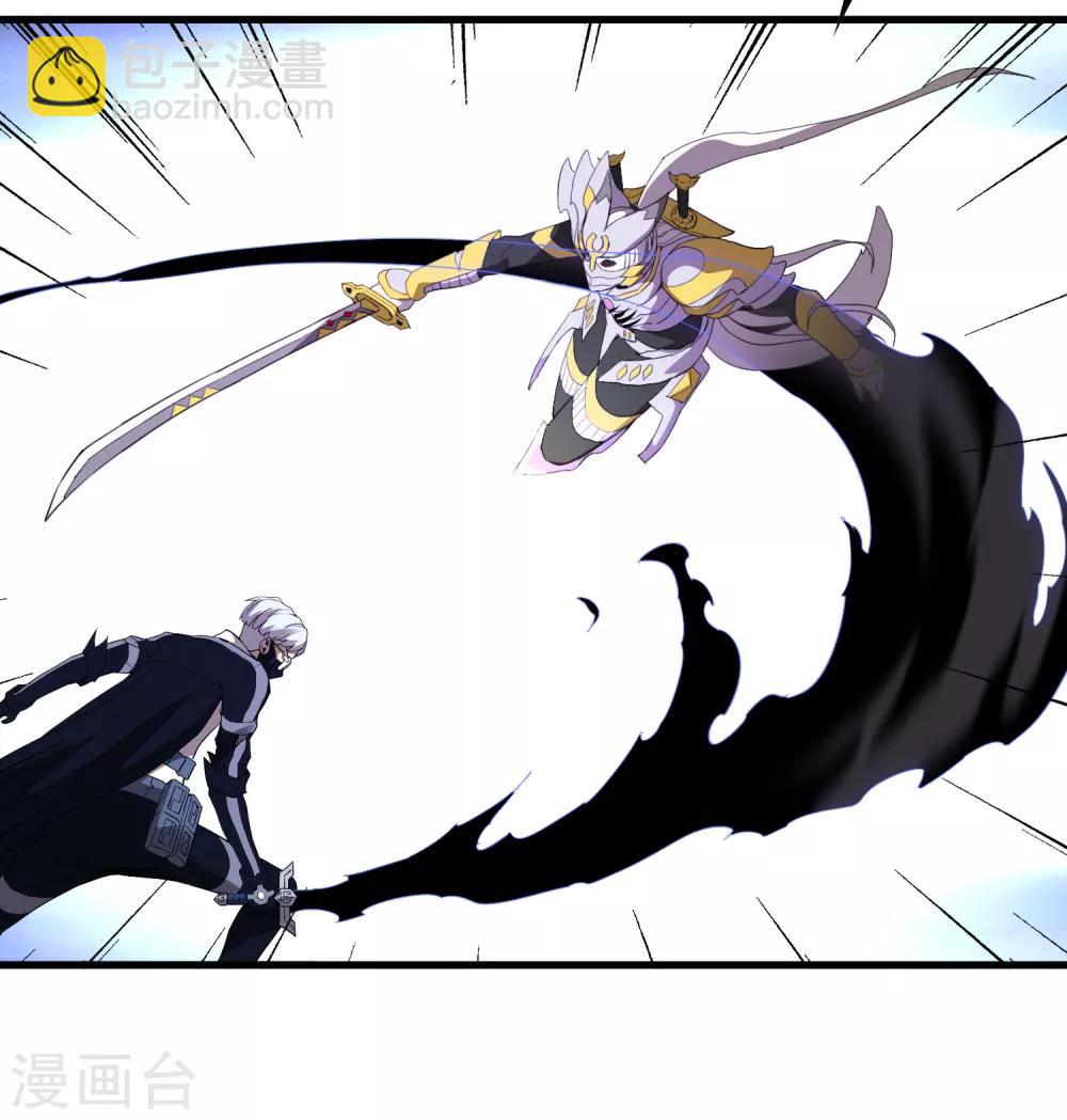 第155话 黑魅22