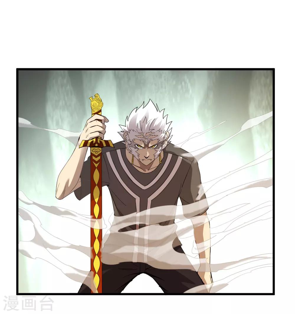 第155话 黑魅6