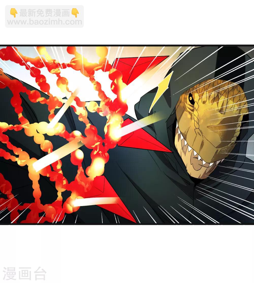 第157话 公孙来援12