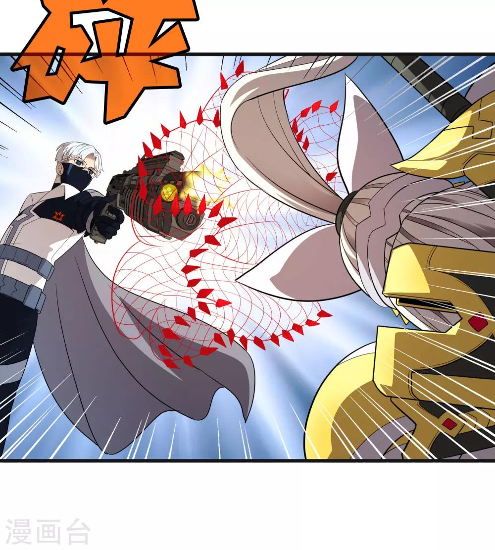 第157话 公孙来援3