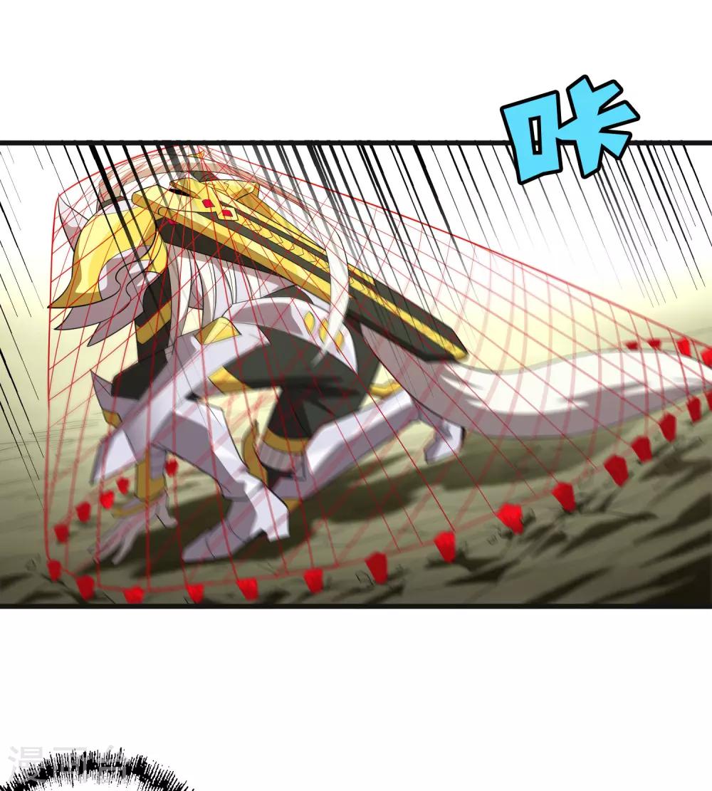 第157话 公孙来援5