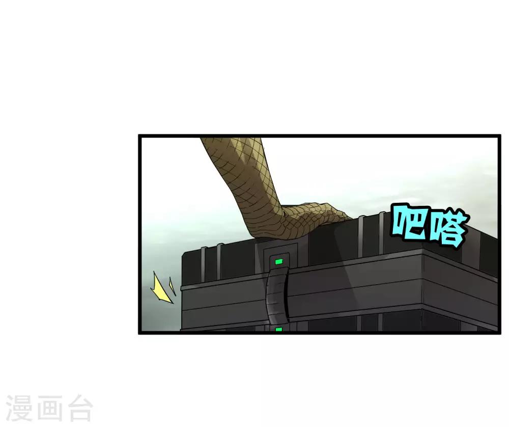 第172话 解毒1