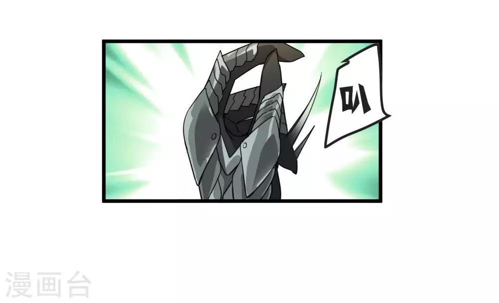 第172话 解毒22