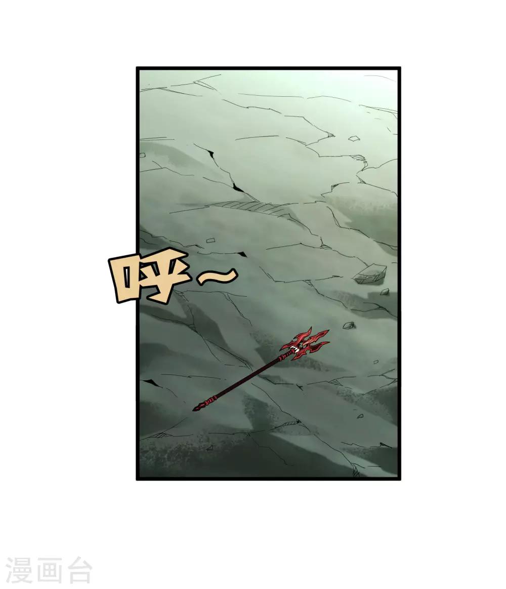 第172话 解毒24