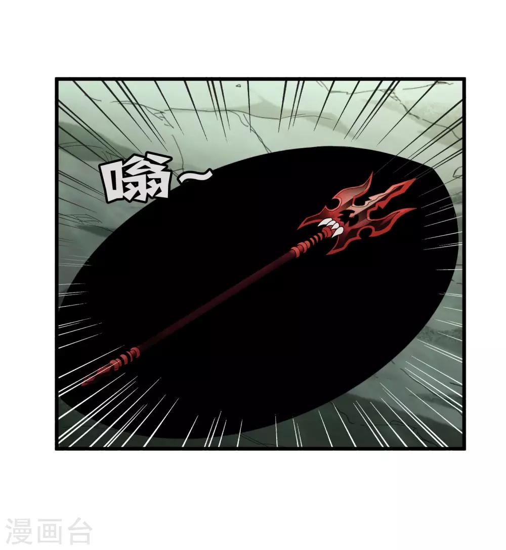 第172话 解毒25