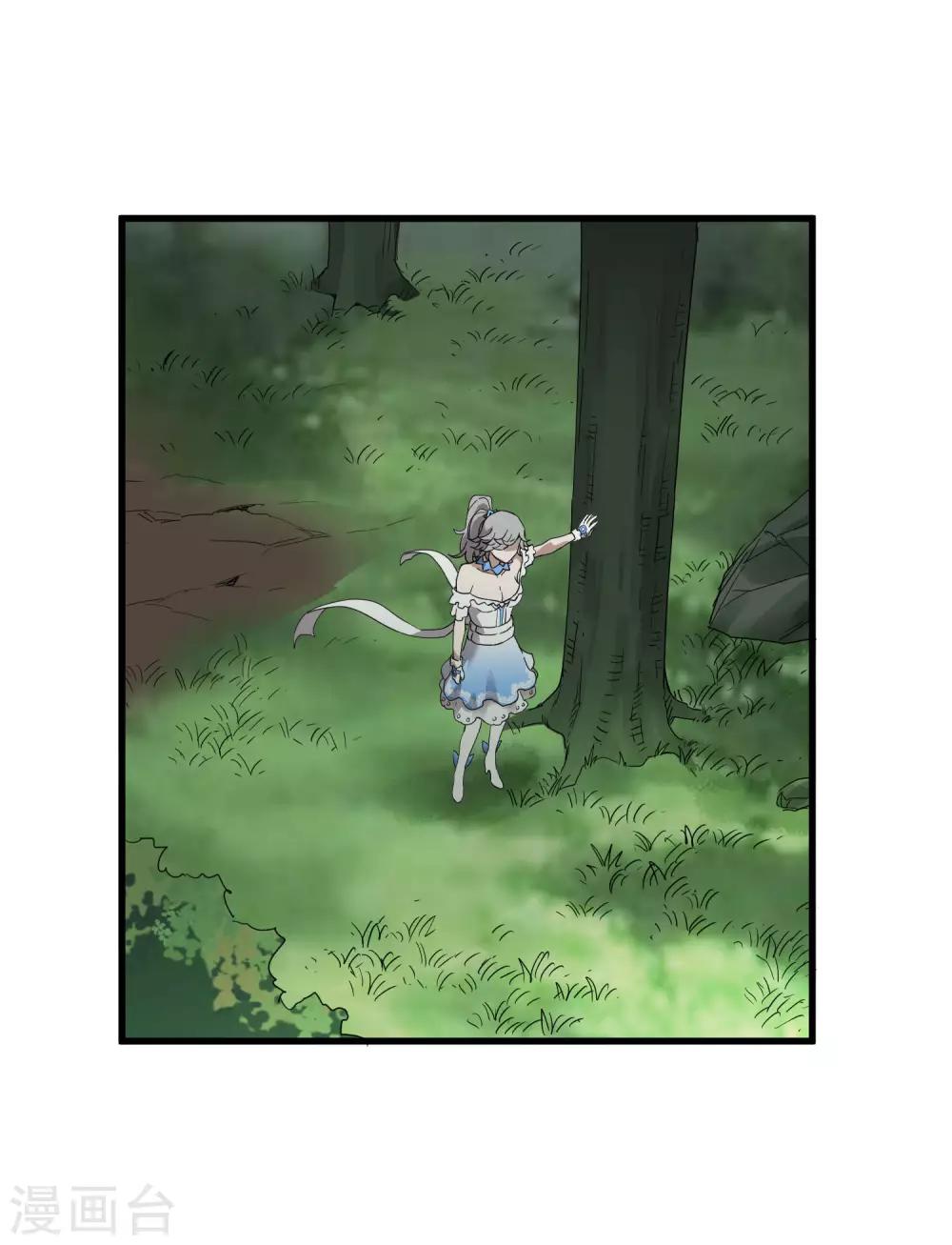 第172话 解毒4