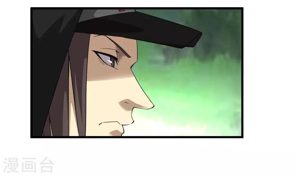 第172话 解毒9