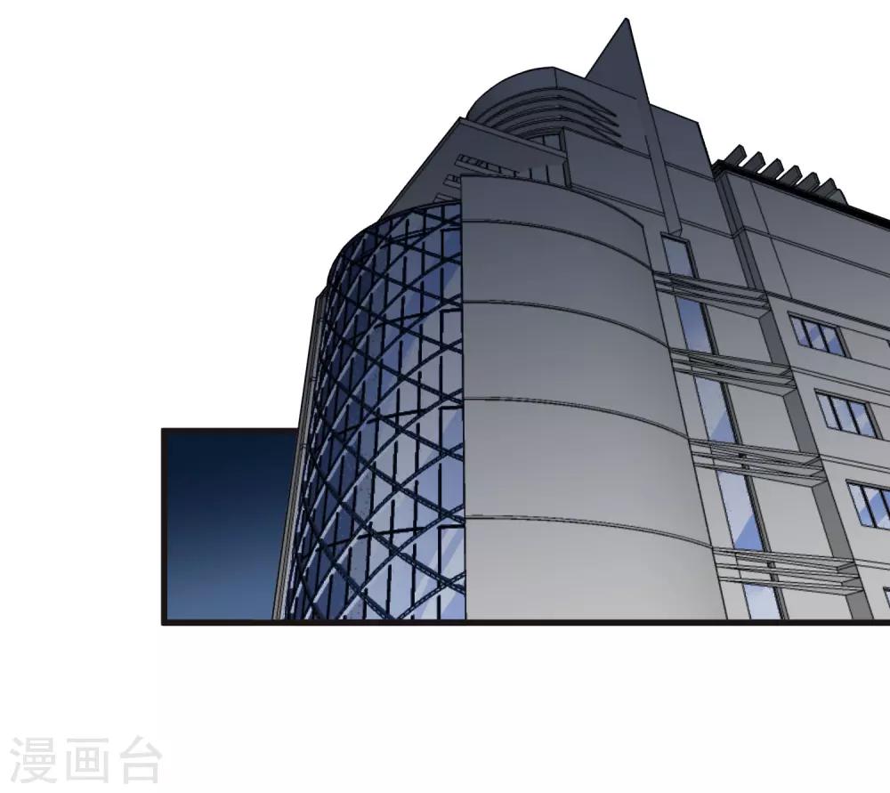 第174话 这是钥匙？1