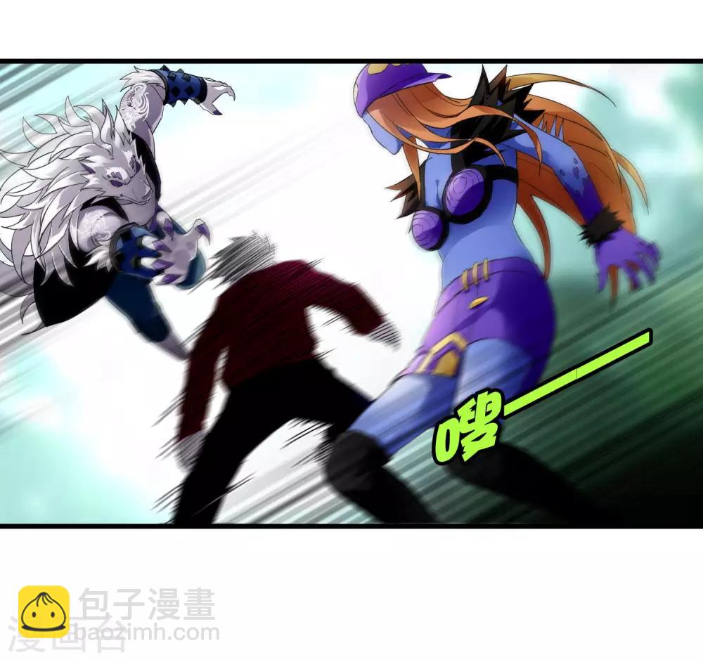 第192话 战白狼！22