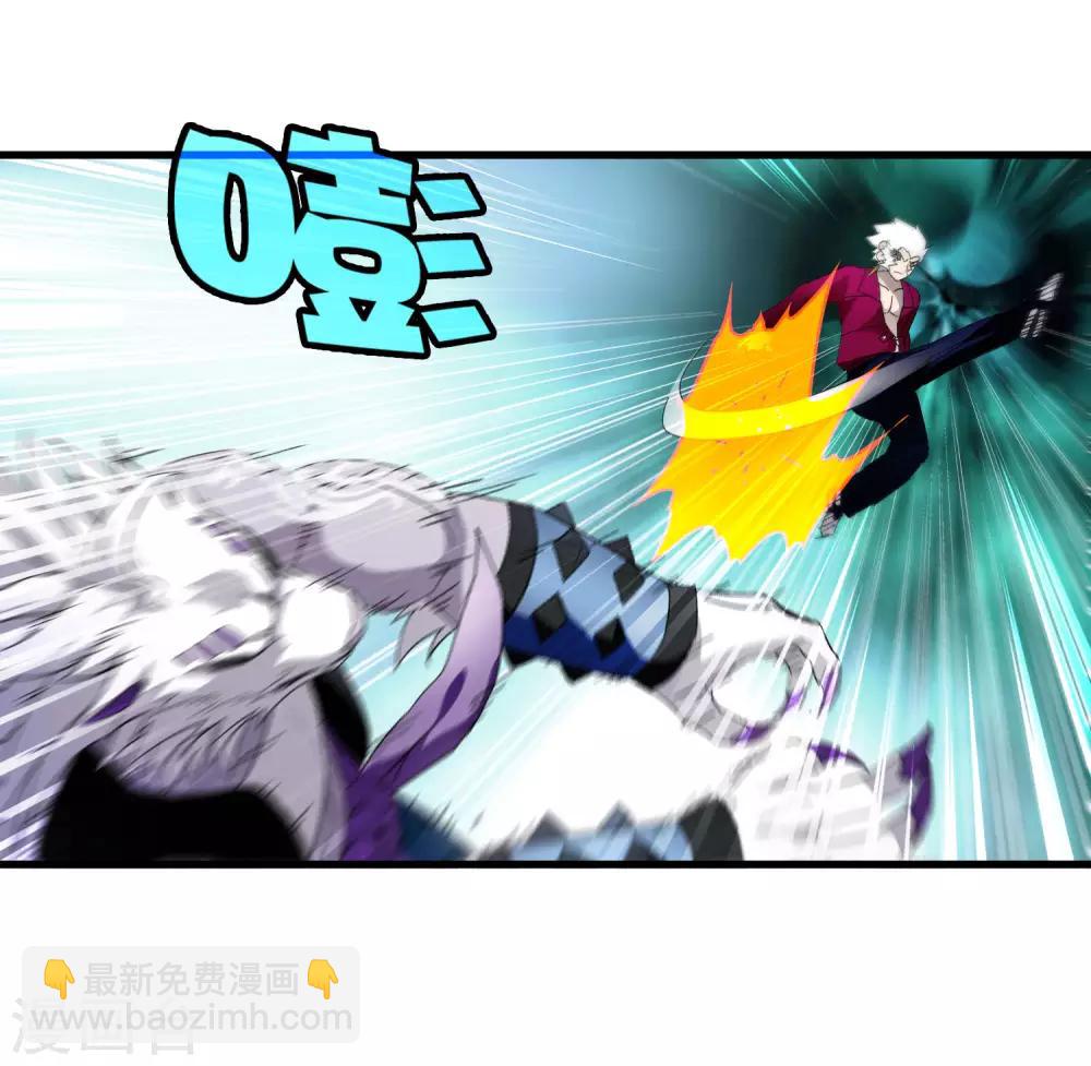 第192话 战白狼！24