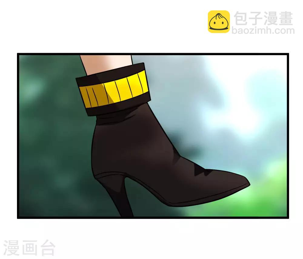 第202话 终极力量23