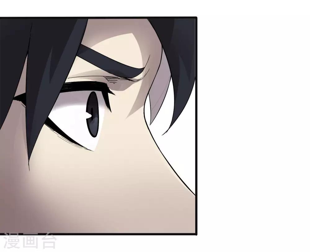 第228话 不能理解的力量5