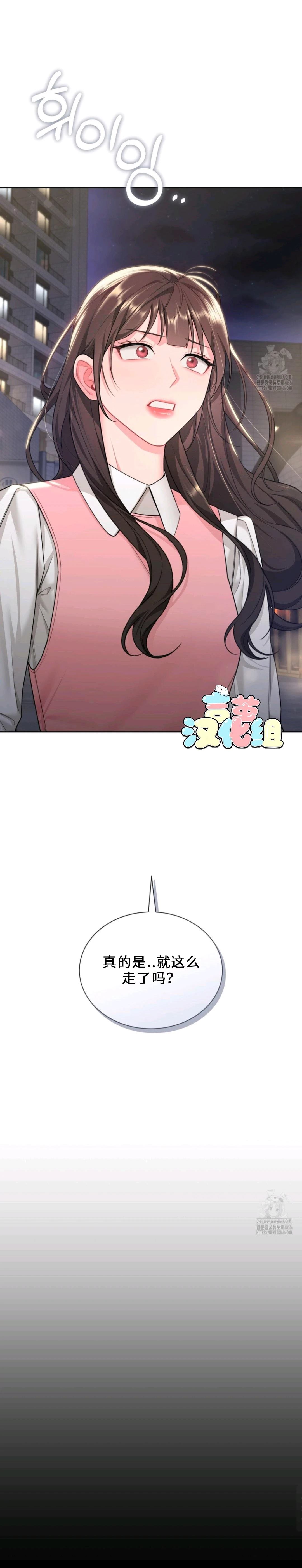 第13话5